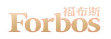 老街果博福布斯客服199-0883-1166